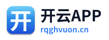 开云APP